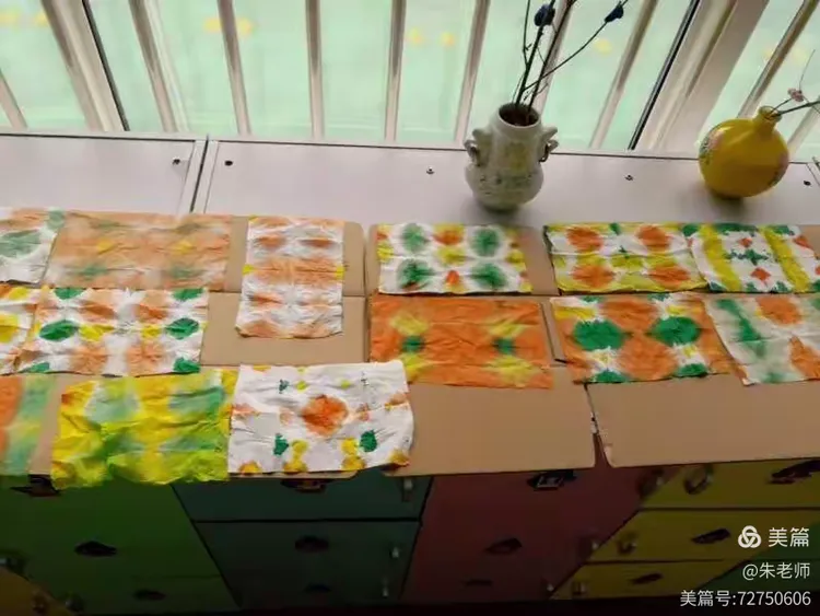 神奇的纸染画——东利幼儿园海螺班美术课活动